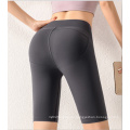 2021 recién llegados pantalones de yoga sólidos cortos